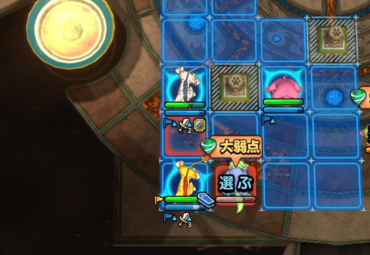 1〜2ターン目でヘルシーサーを倒す