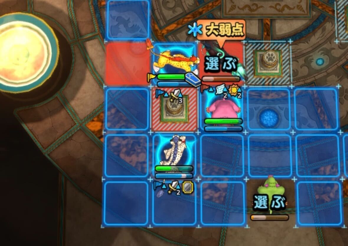 黒竜丸→バブーンの順で倒す