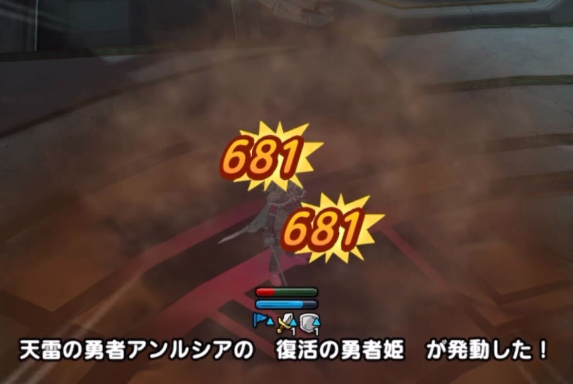 必殺技2つと追撃をアンルシアの不屈で受ける