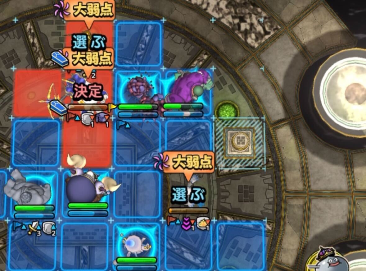 サージタウスは早めに倒す