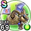 メタルドラゴンRR画像