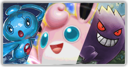 ねむりデッキ_パーシャル