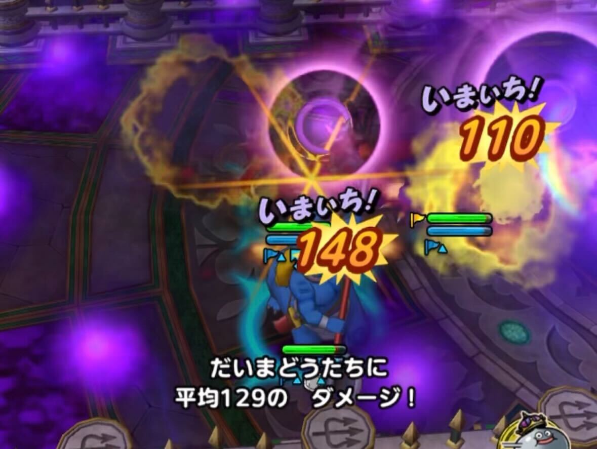 呪いを受けないようにする