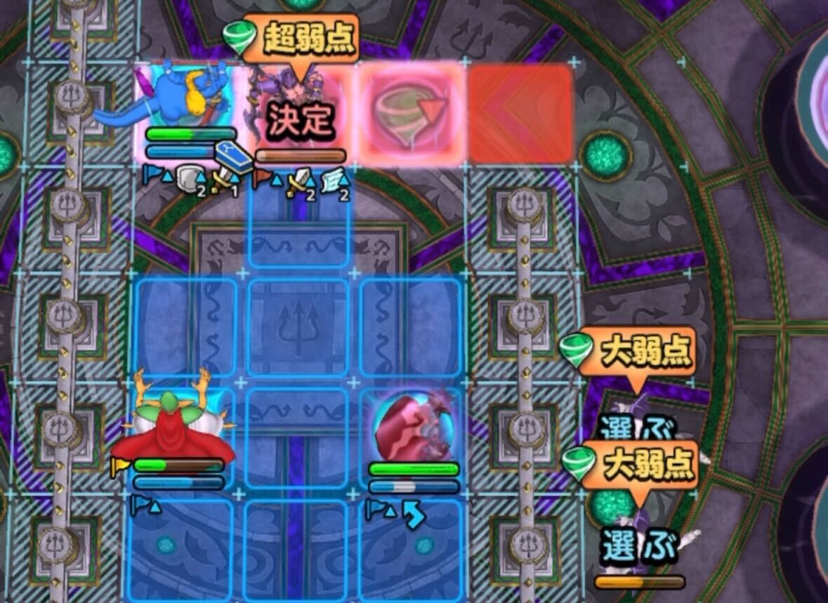 デュランを優先して攻撃する