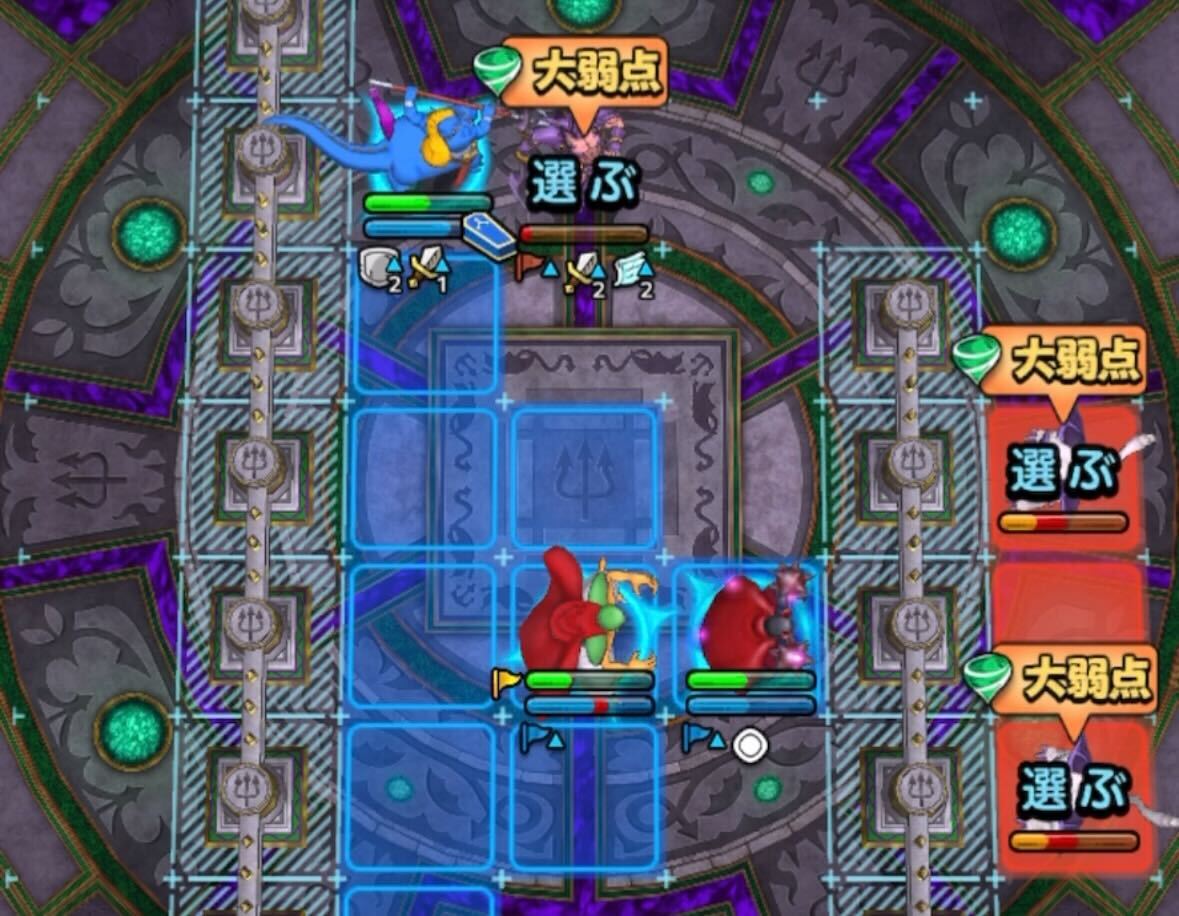 シルバーデビルを優先して攻撃