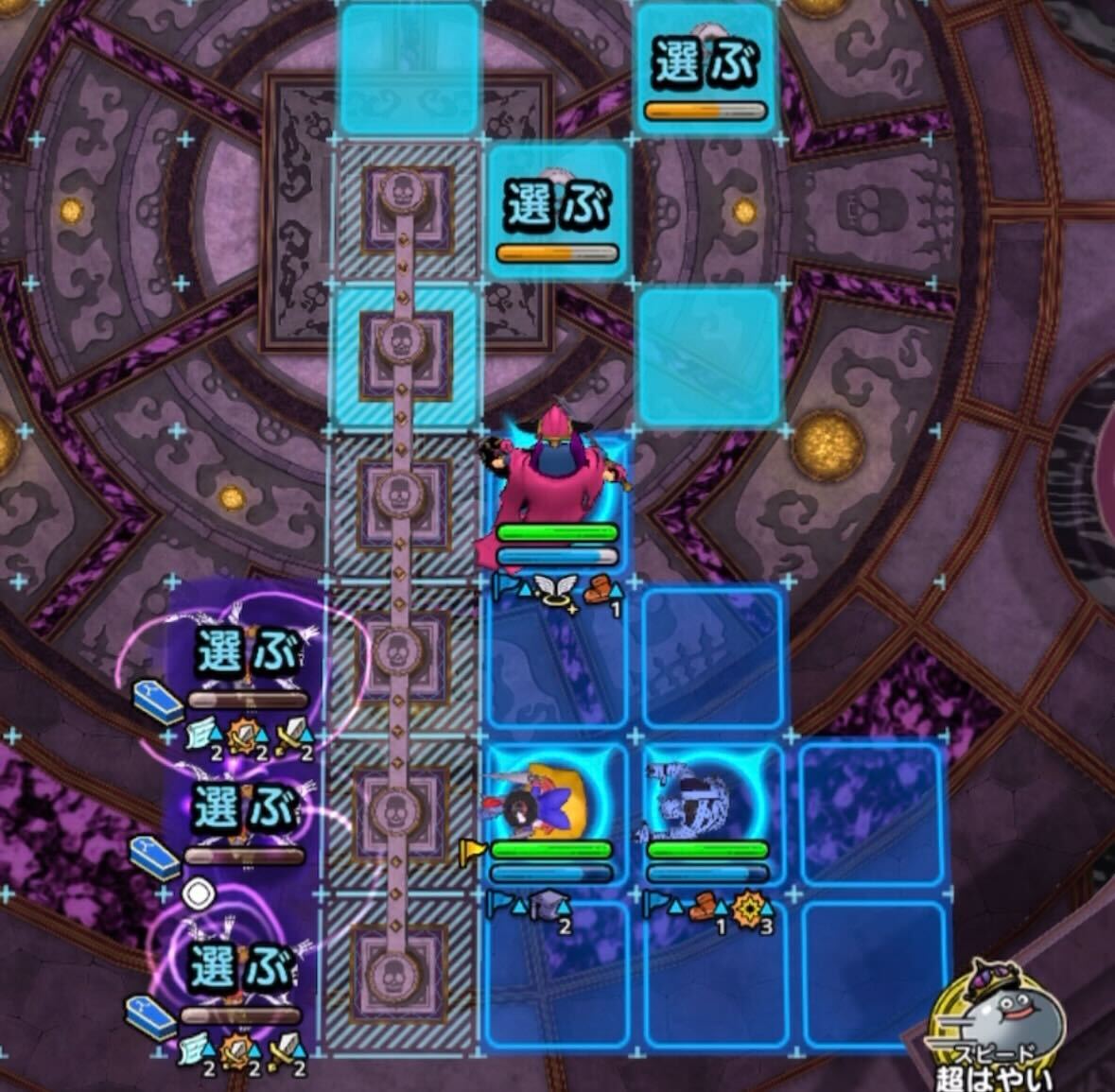 オーレン以外のHPを全体的に削っておく