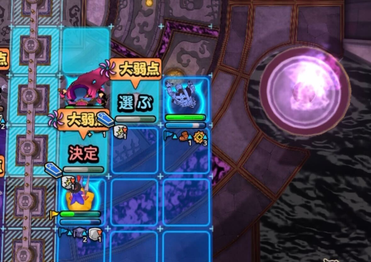 オーレン以外の敵を全て倒す