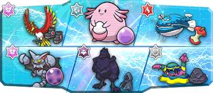 クマこ様S28最終69位構築