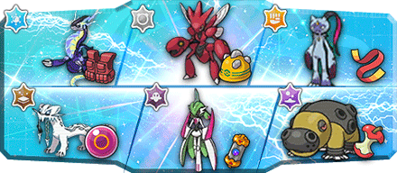 ちゃぼまつ様S28最終32位構築