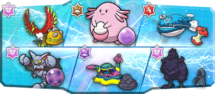 イチゴ「」様S28最終25位構築