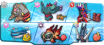 ドヒドナット様S28最終19位構築