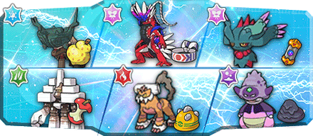 めろ様S28最終36位構築