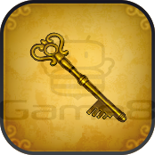 デルカダールのカギ