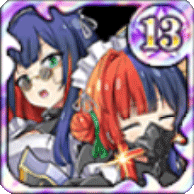 硝煙の香りアイリス＆リリィⅢの画像