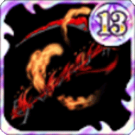 エルフェナ・ギアの画像