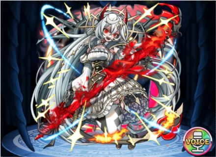 焔鎌の白き刃エルフェナの画像