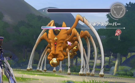 スネアスクーパー