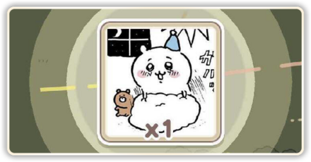 隠しミッションバナー