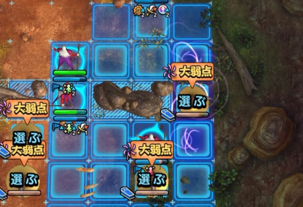 アルケミストンから倒していく