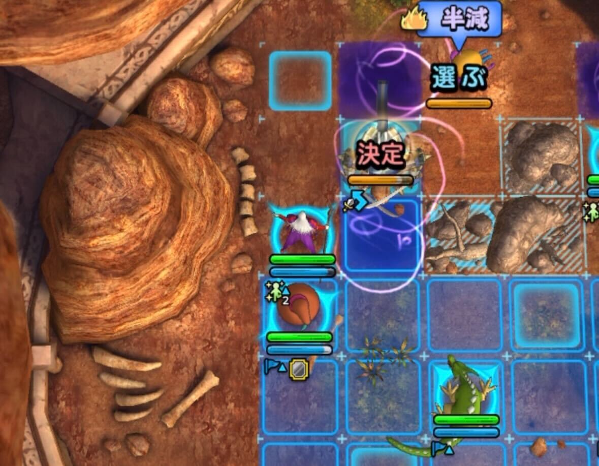 クニクズシを眠り状態にしておく