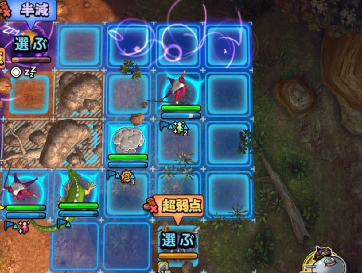 キラーマシン3の行動を止める