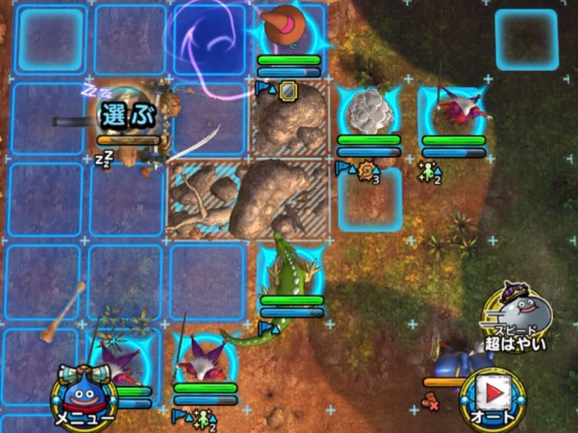 クニクズシを深い眠り状態にする