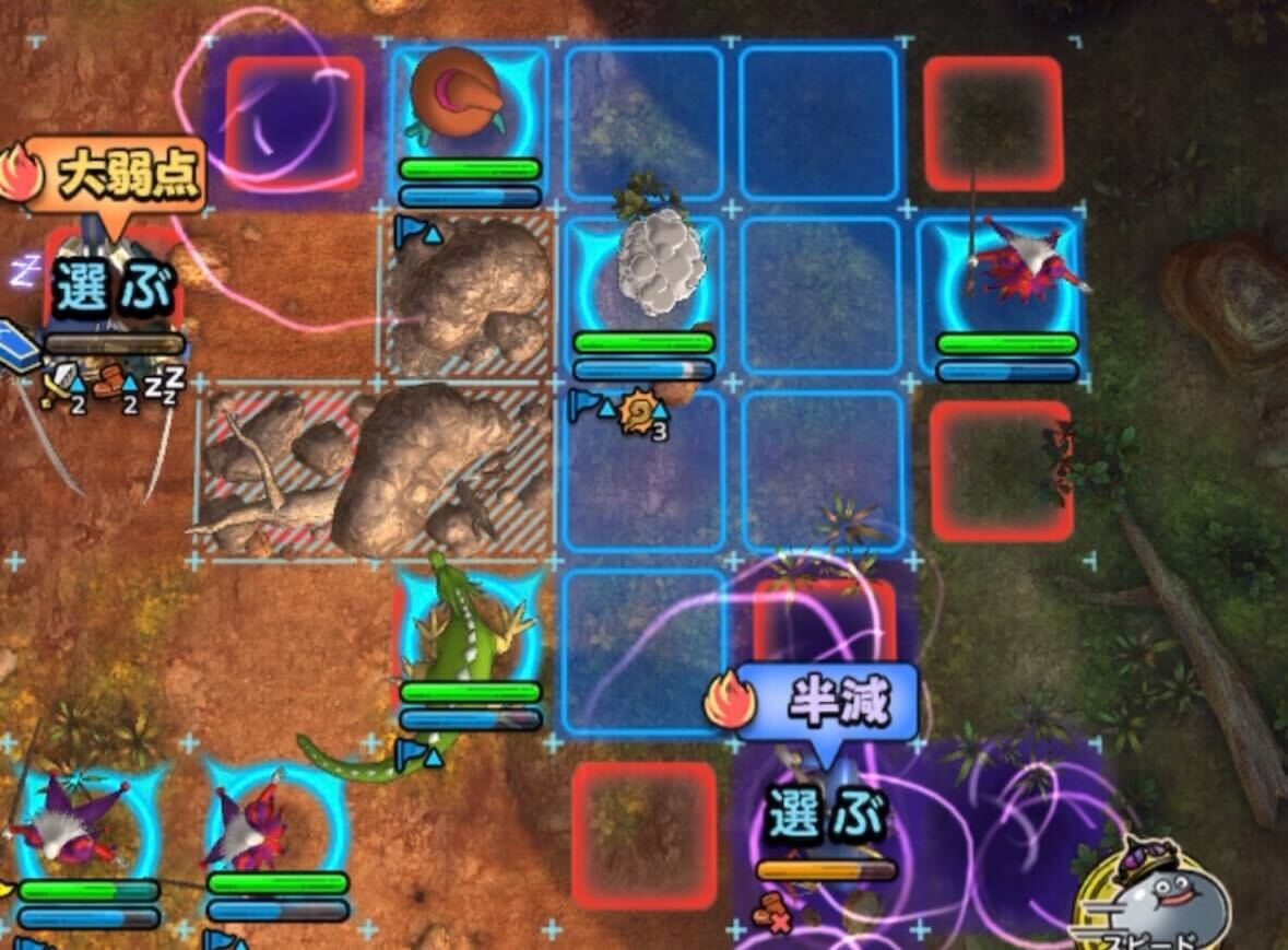 キラーマシン3以外の敵を倒しきる