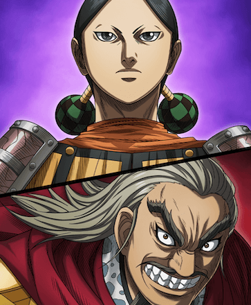 本能型の将軍の画像