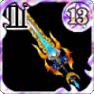 滅炎龍デストラクスの剣Ⅲの画像