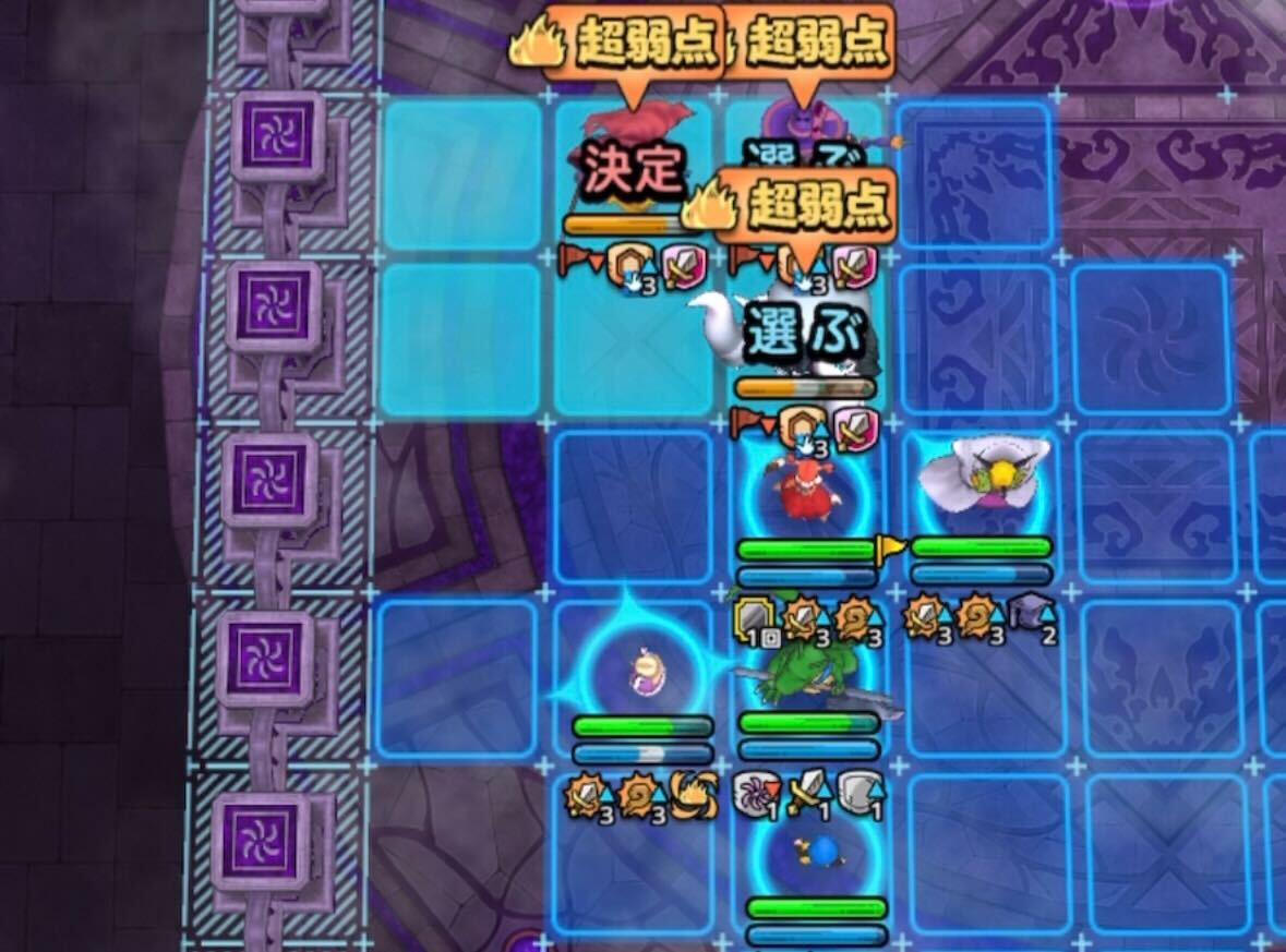 範囲攻撃で敵全員のHPを満遍なく減らす