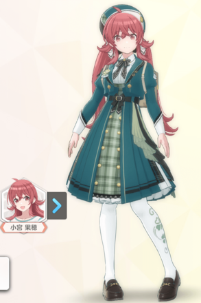 【ビギニングユニフォルメ】小宮果穂の画像