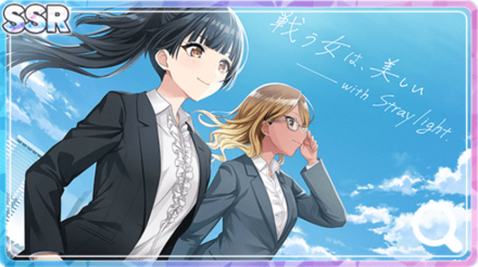 黛冬優子(Beautiful Fighter)の画像