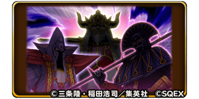 ゲーム内お知らせ画像