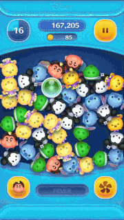 怒りのハートの女王のスキルGIF