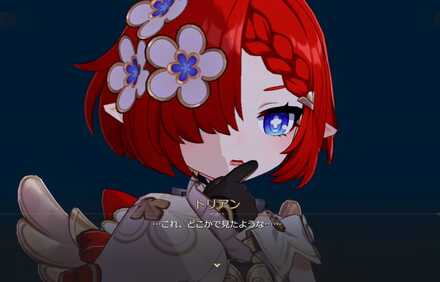 コメント画像