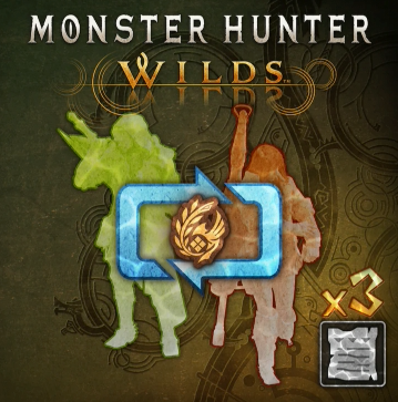 狩人の身だしなみチケット3枚パック