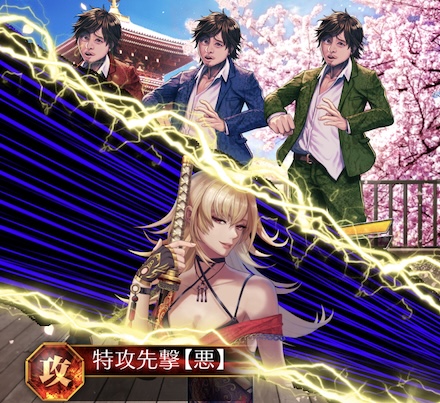 春風吹き鳴らす前奏宴