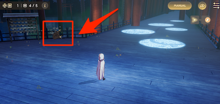 隠しアイテム　うわさ