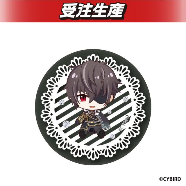 【ギルベルト＝フォン＝オブシディアン】「イケメン王子 美女と野獣の最後の恋」 缶バッジ