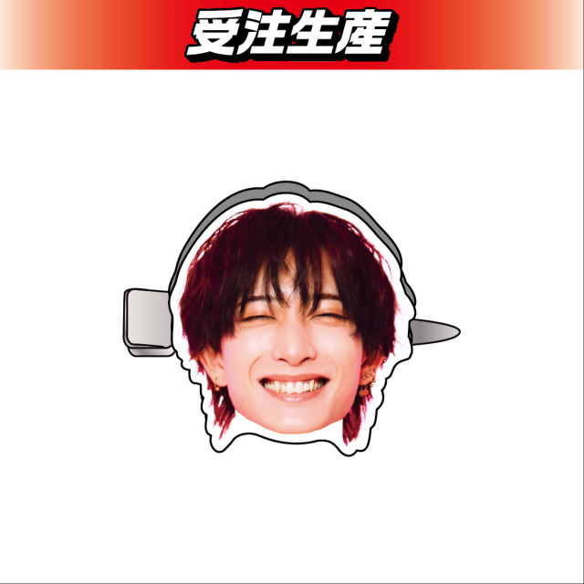 【新 凛乃佑】BLVCKBERRY 前髪クリップ-笑顔-