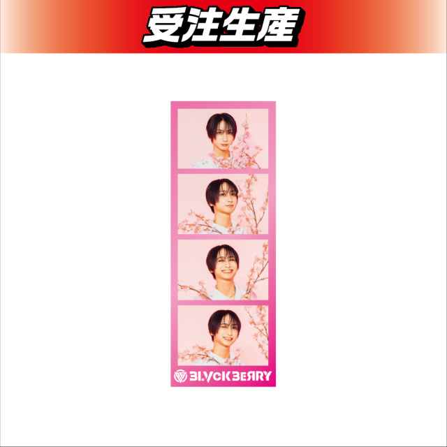 【篠崎 優瑠】BLVCKBERRY 4カットステッカー