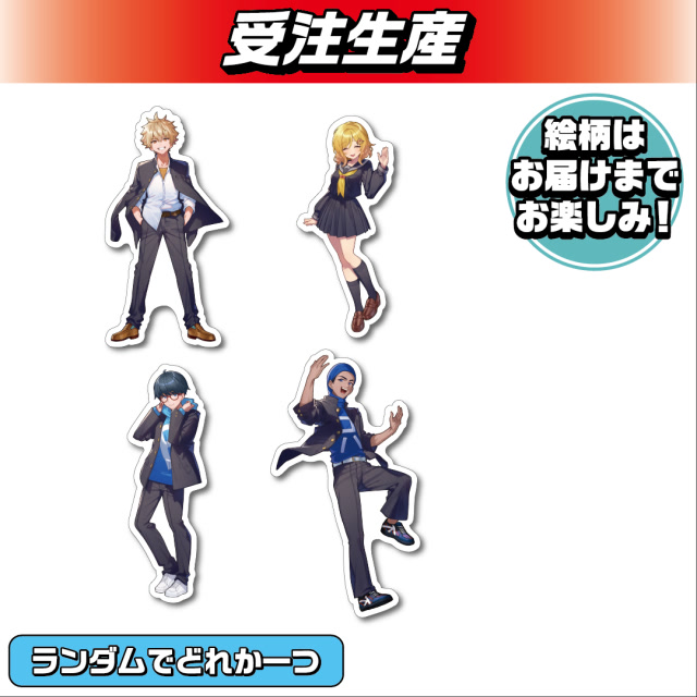 【ランダム全4種】まえよん　制服ステッカー