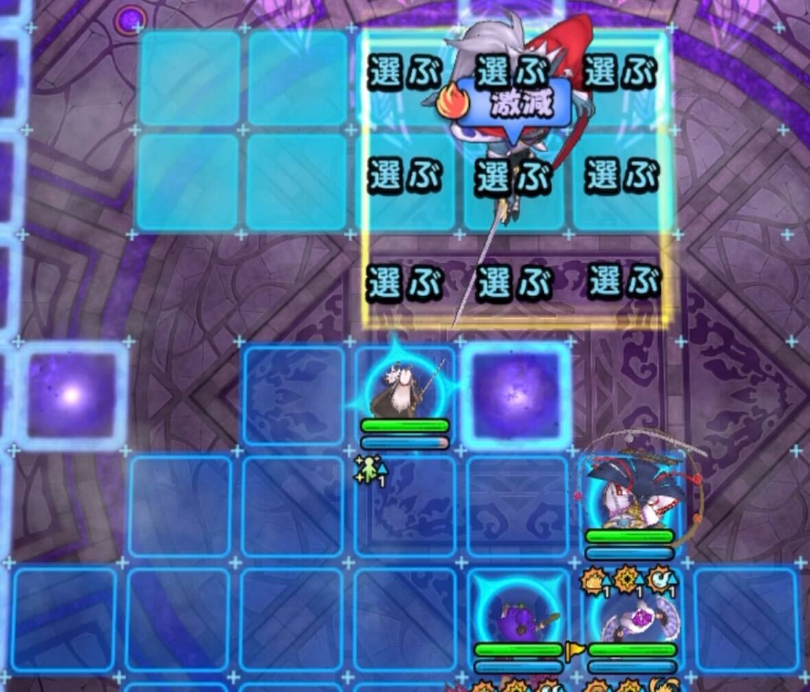 魔剣士ピサロで攻撃力ダウンを付与する