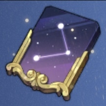 天啓の石鏡画像