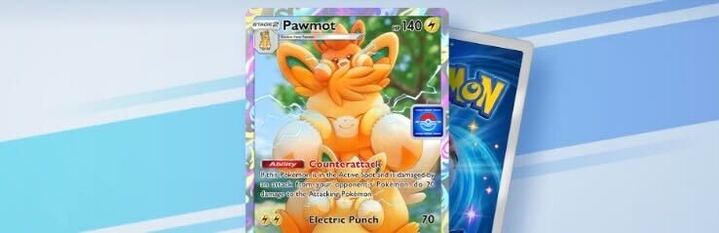 パーモットドロップ