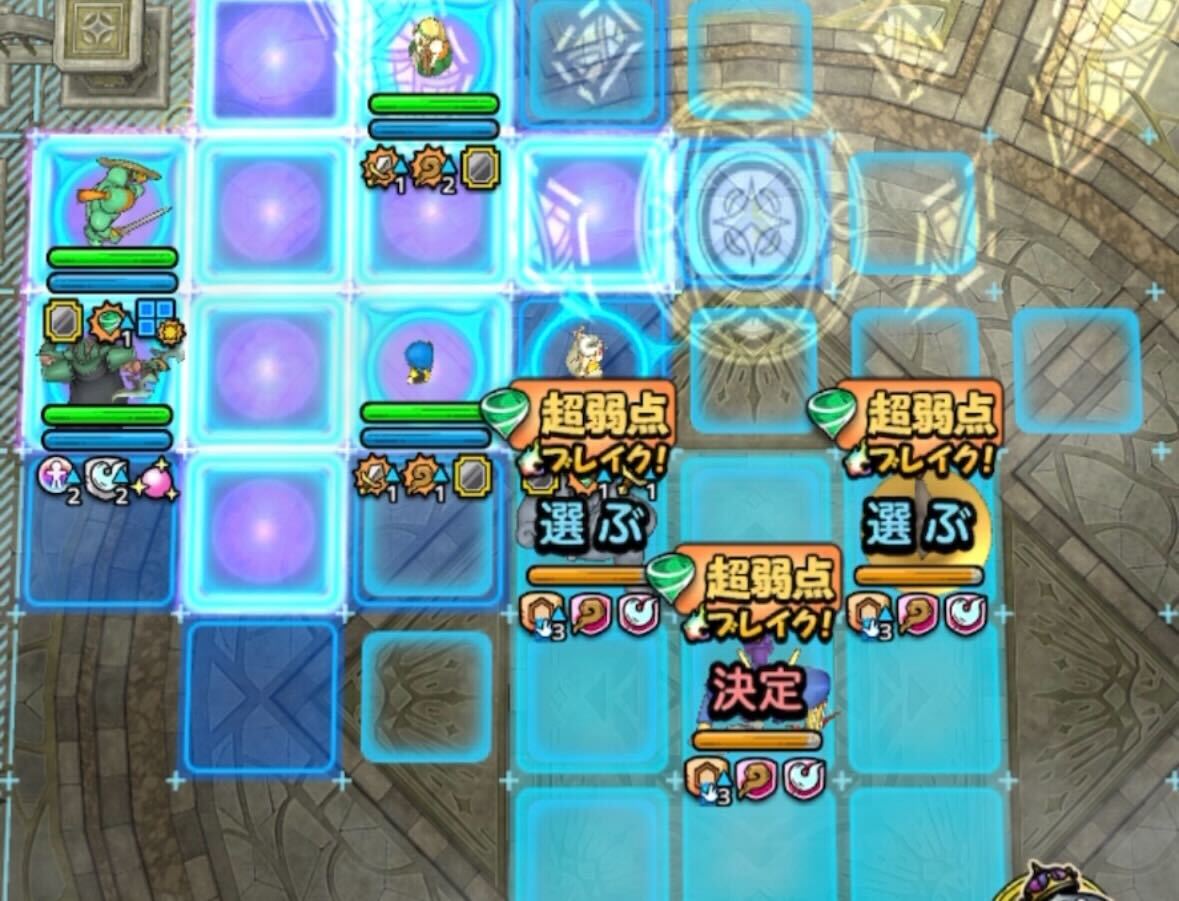 リィンで敵全体のバギ耐性を下げる