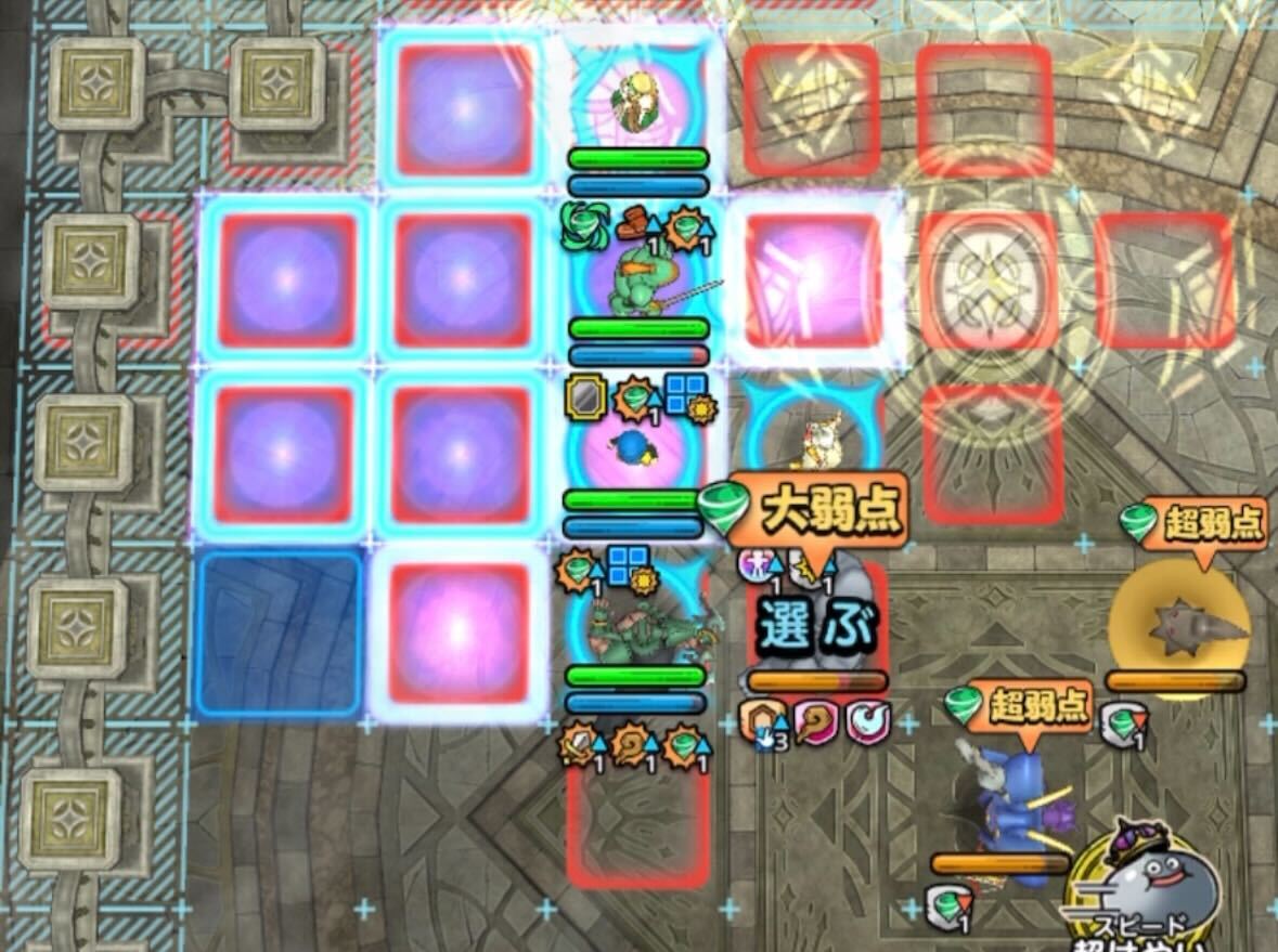 パーシヴァルで補助キャラを守る