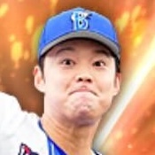 森原康平画像