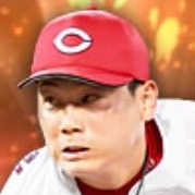 栗林良吏の画像