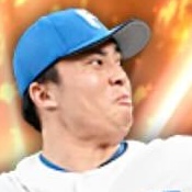 田中正義の画像